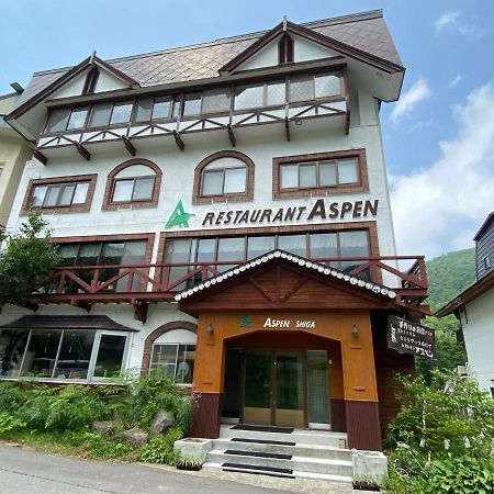 Hotel Aspen Shiga Yamanouchi  Esterno foto