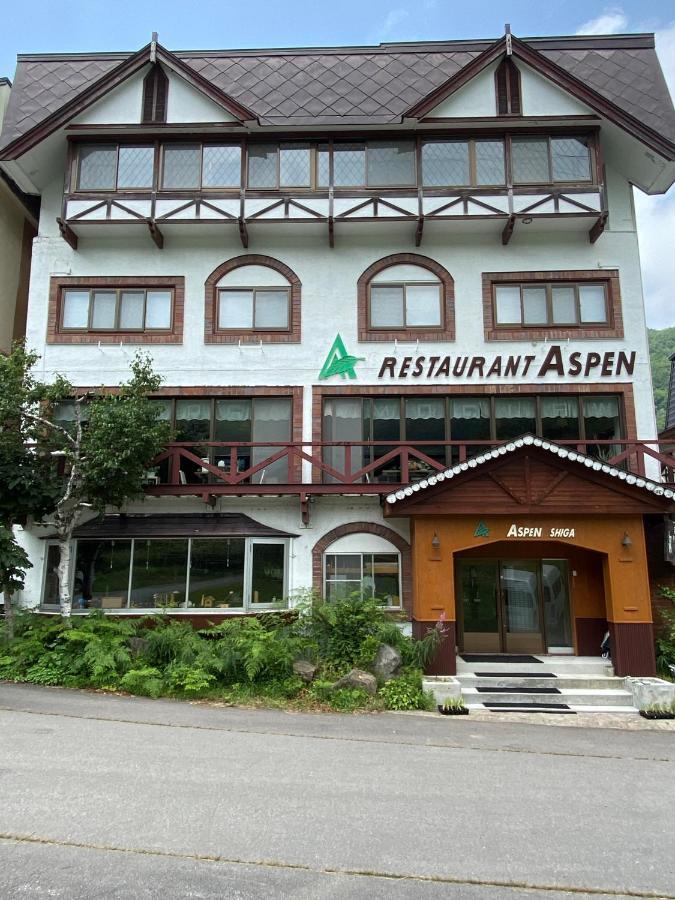 Hotel Aspen Shiga Yamanouchi  Esterno foto