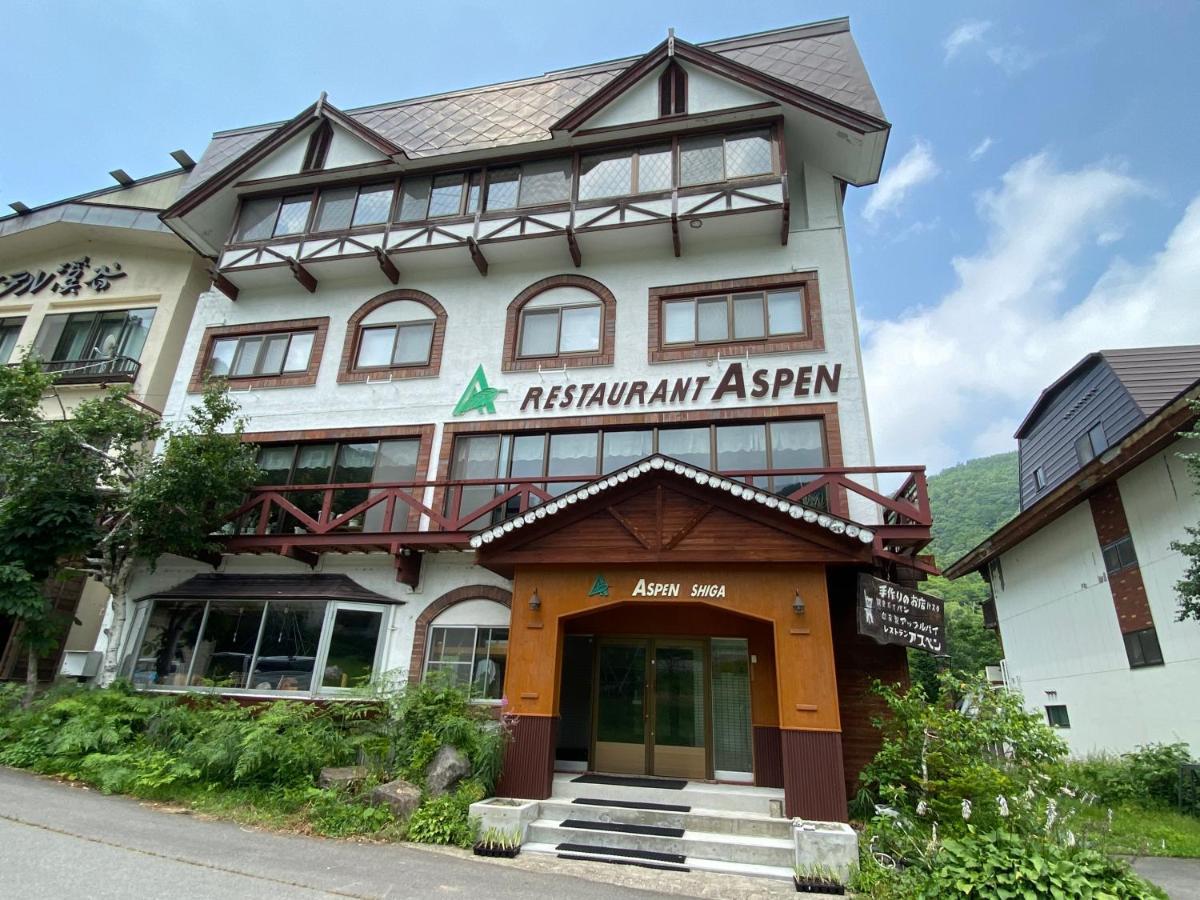 Hotel Aspen Shiga Yamanouchi  Esterno foto