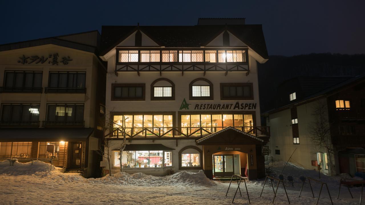 Hotel Aspen Shiga Yamanouchi  Esterno foto