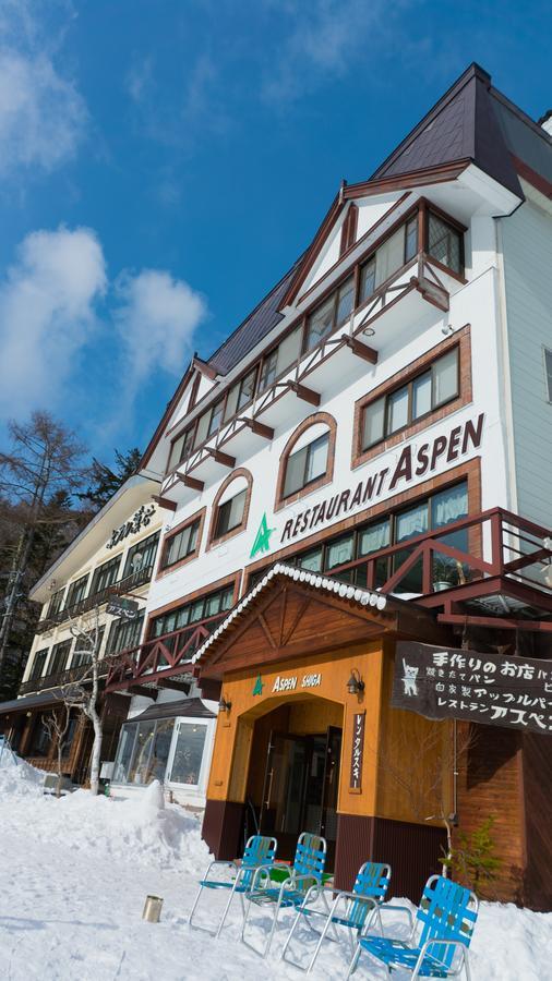 Hotel Aspen Shiga Yamanouchi  Esterno foto